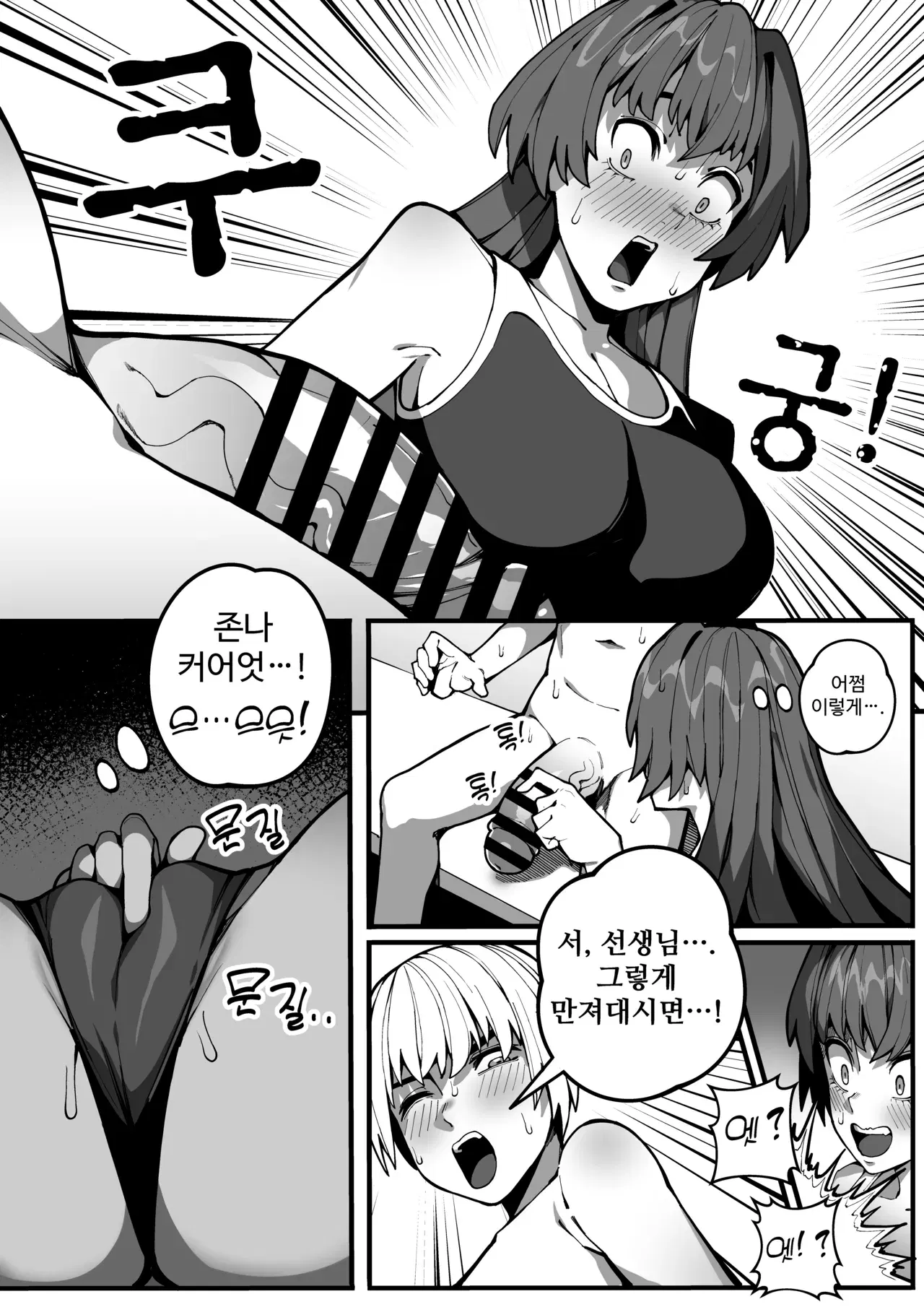 Image #13
