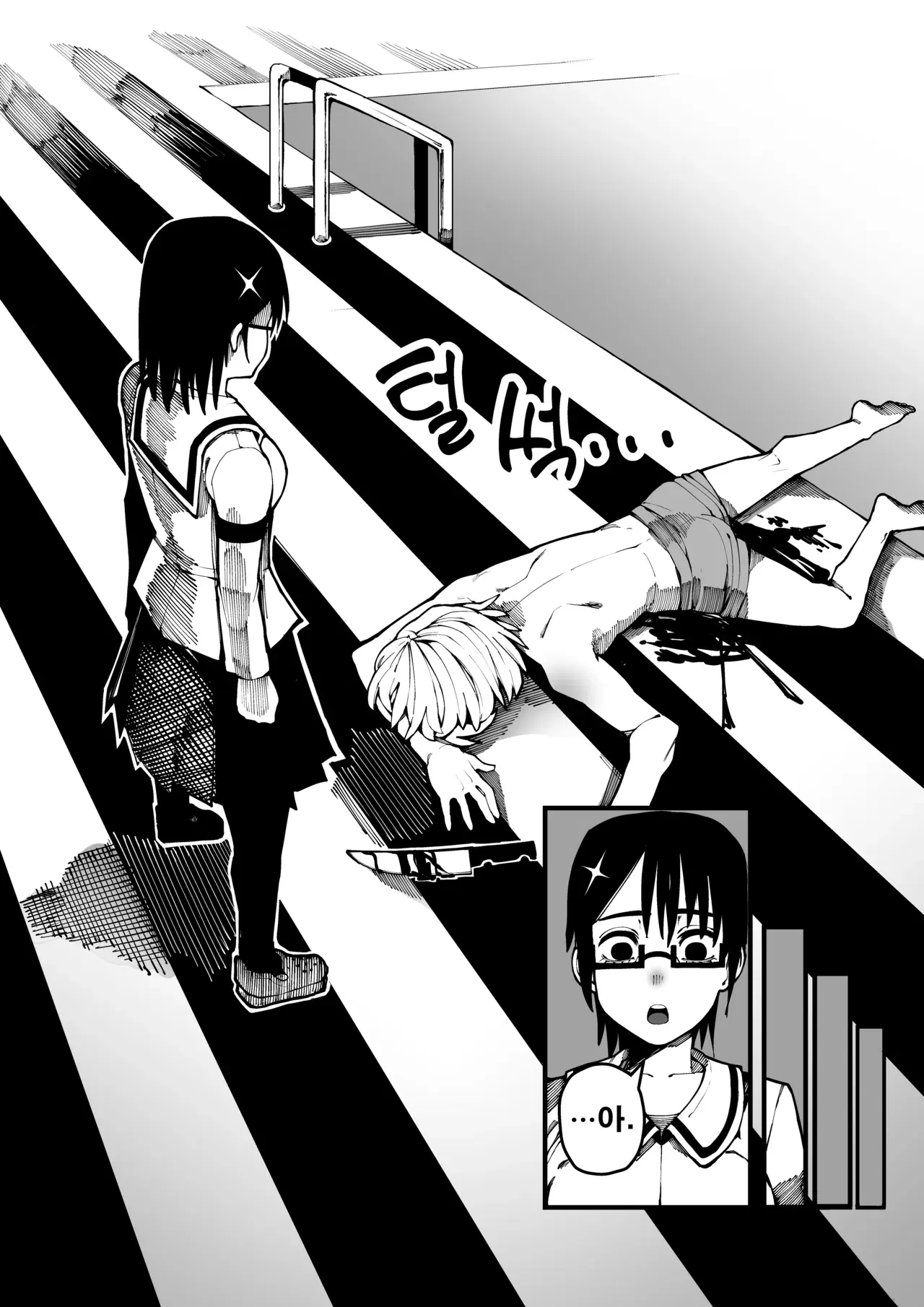 Image #37