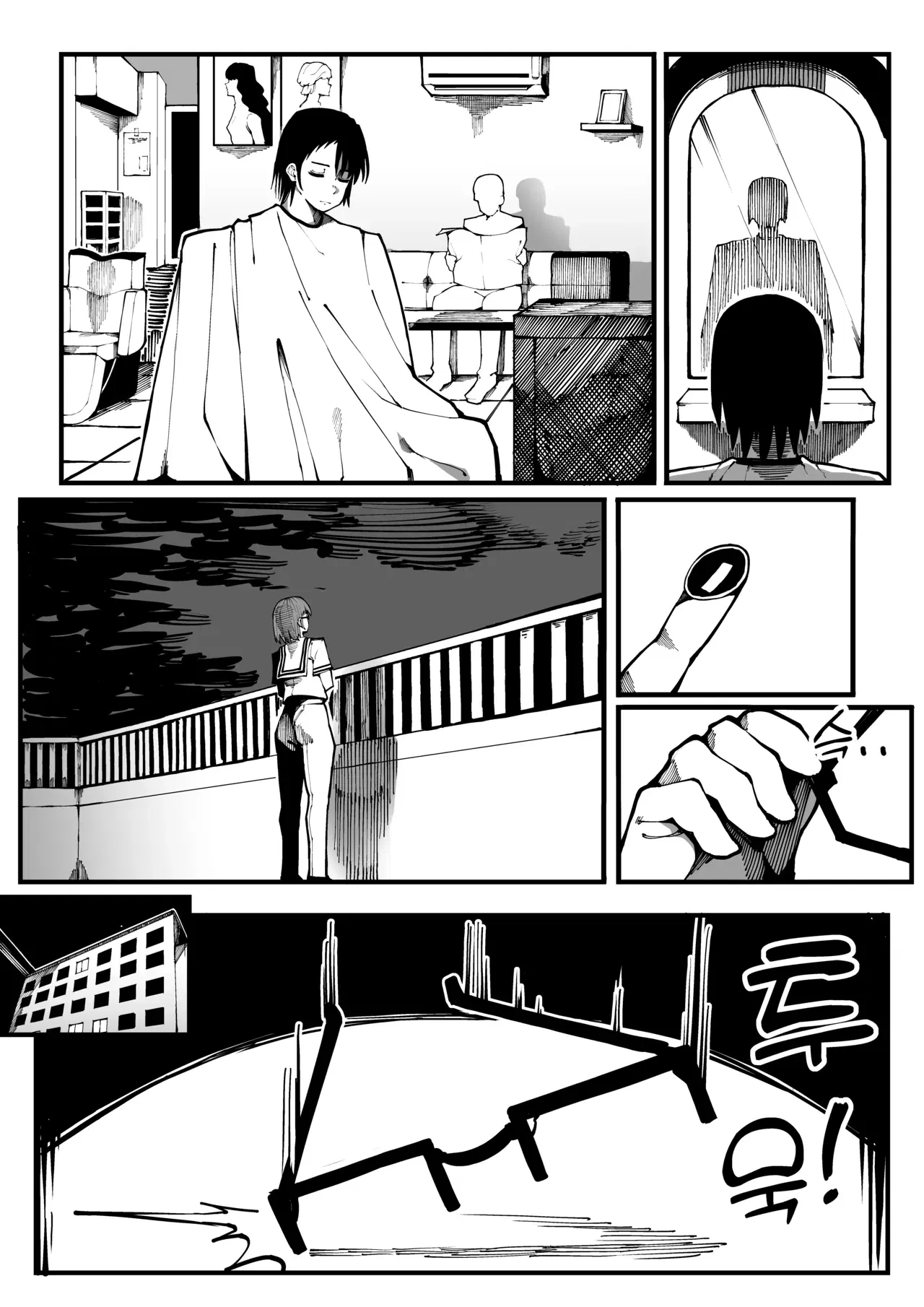Image #44