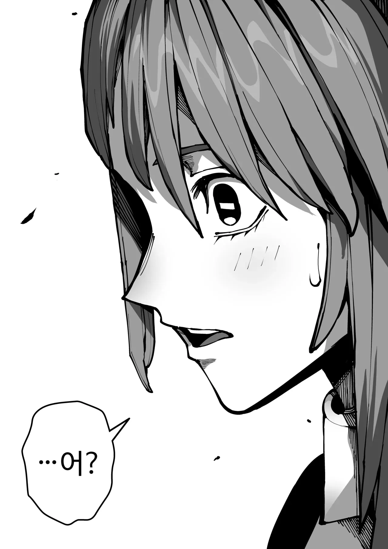 Image #50