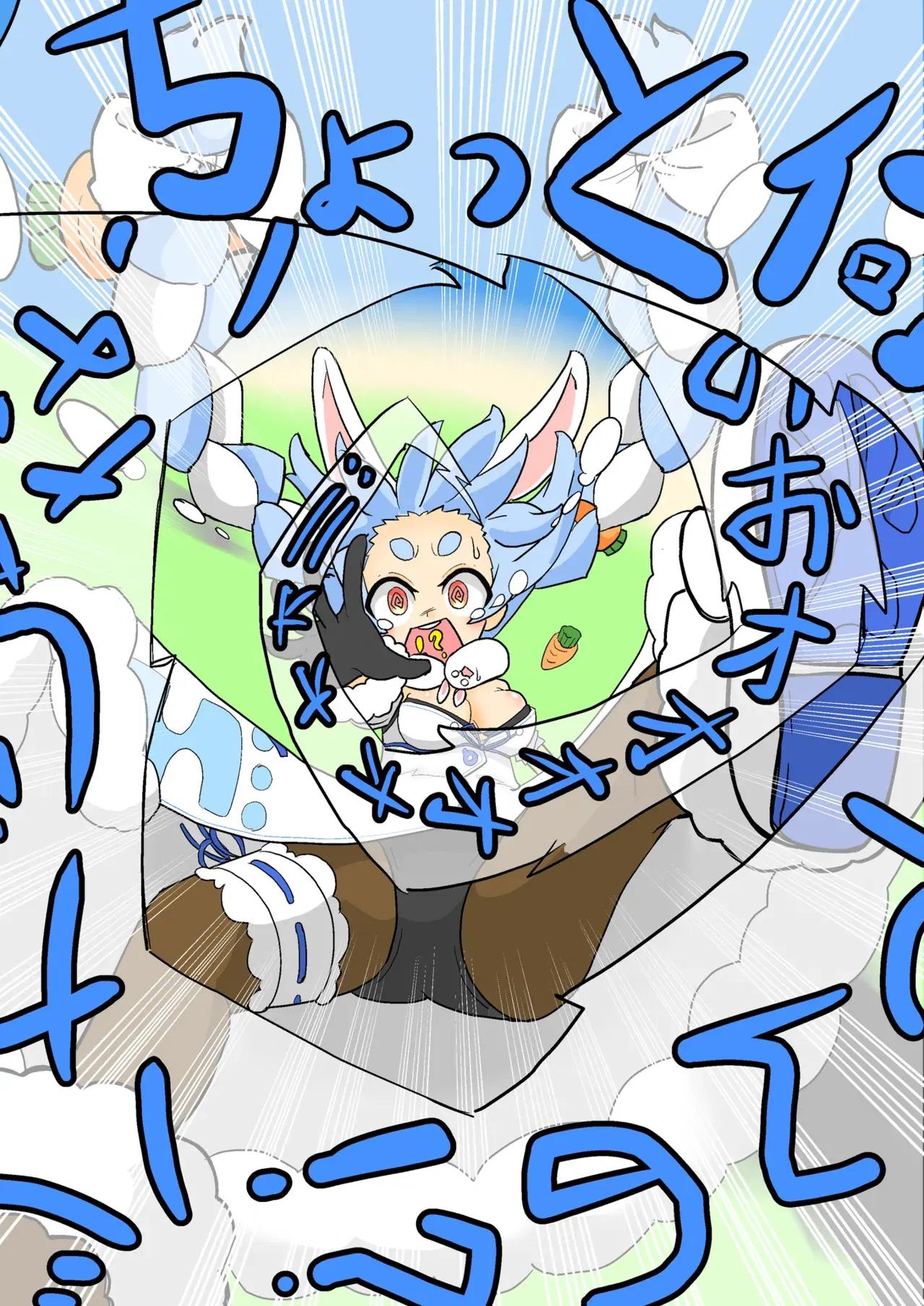 Image #130
