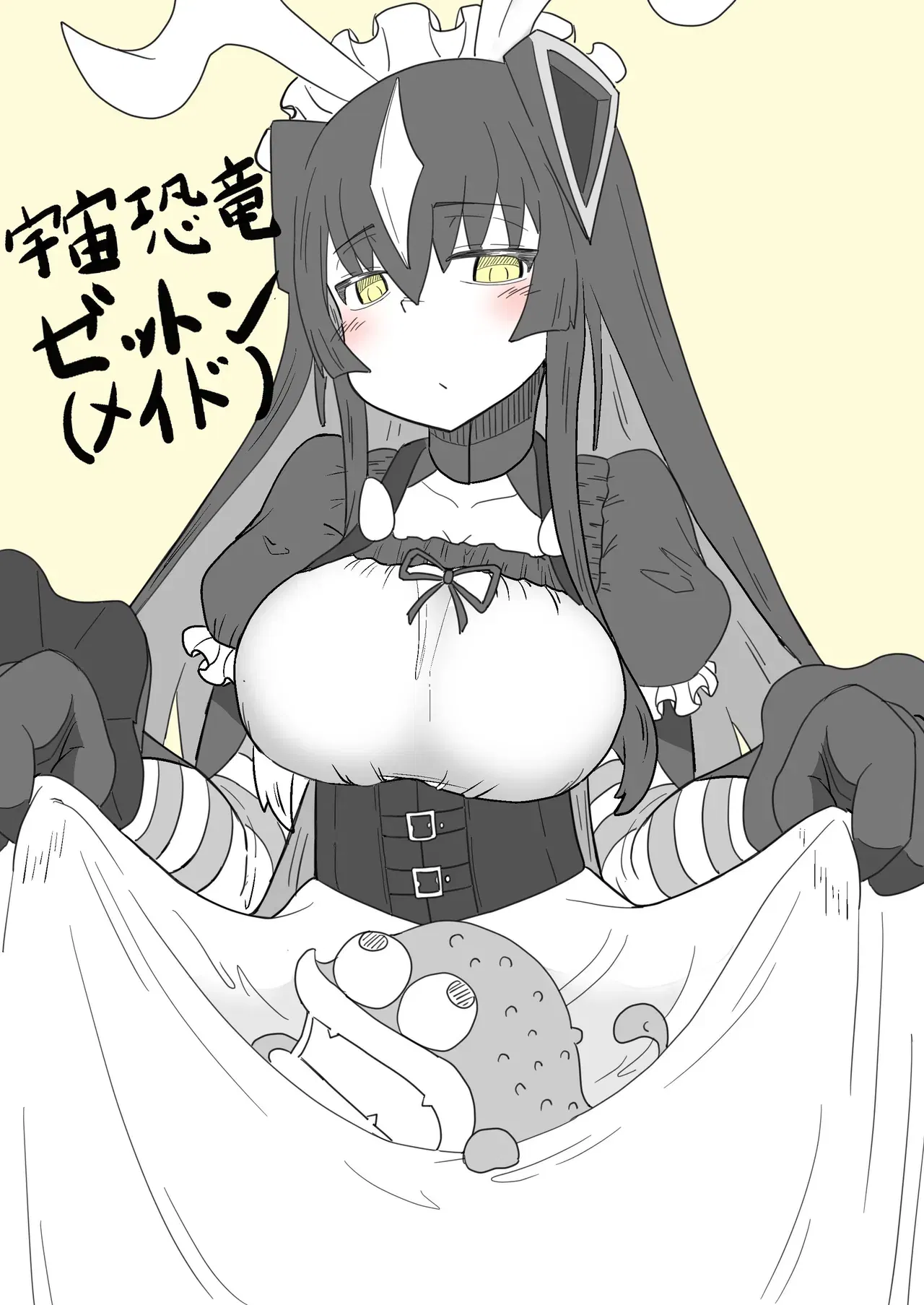Image #158