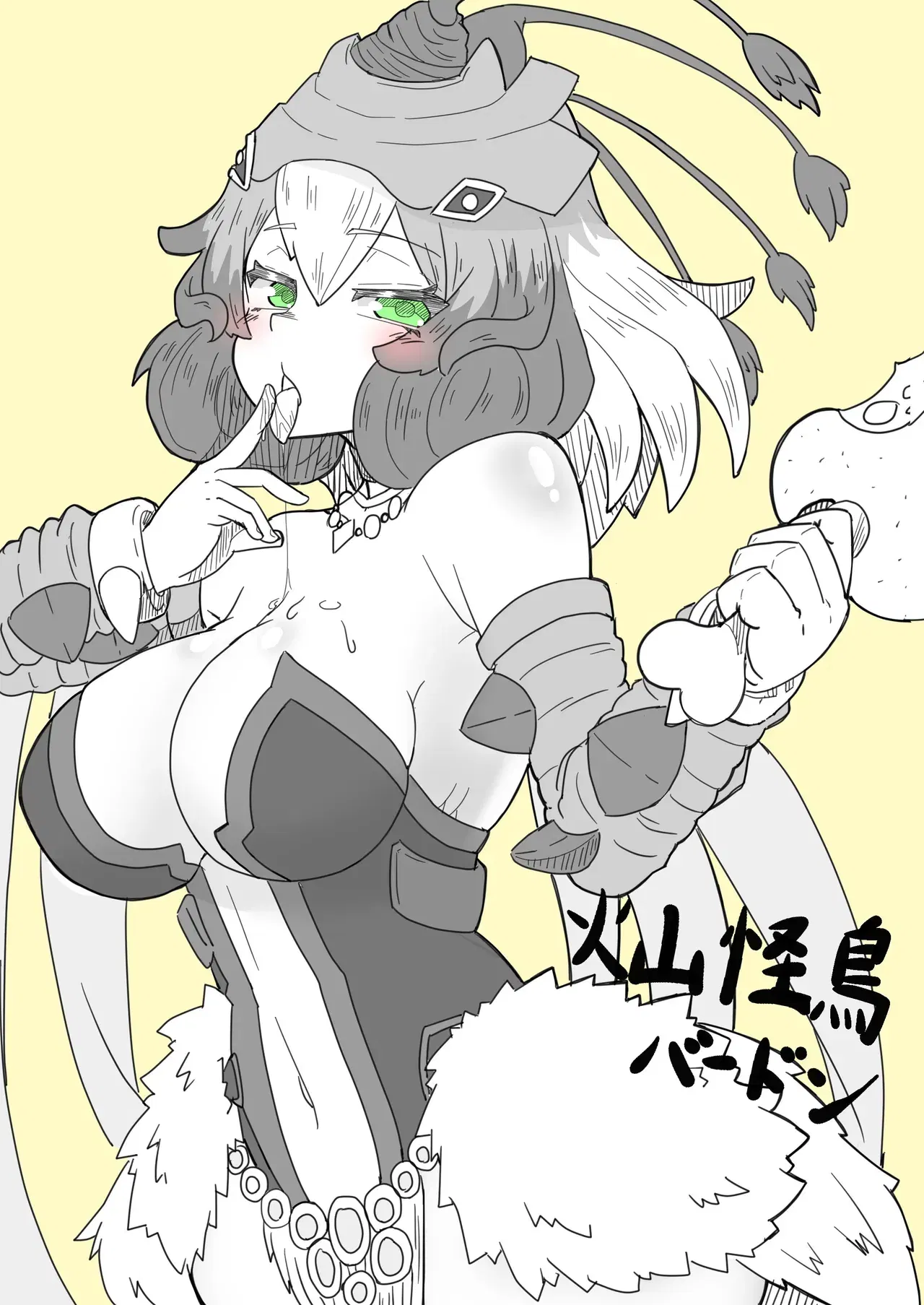 Image #161