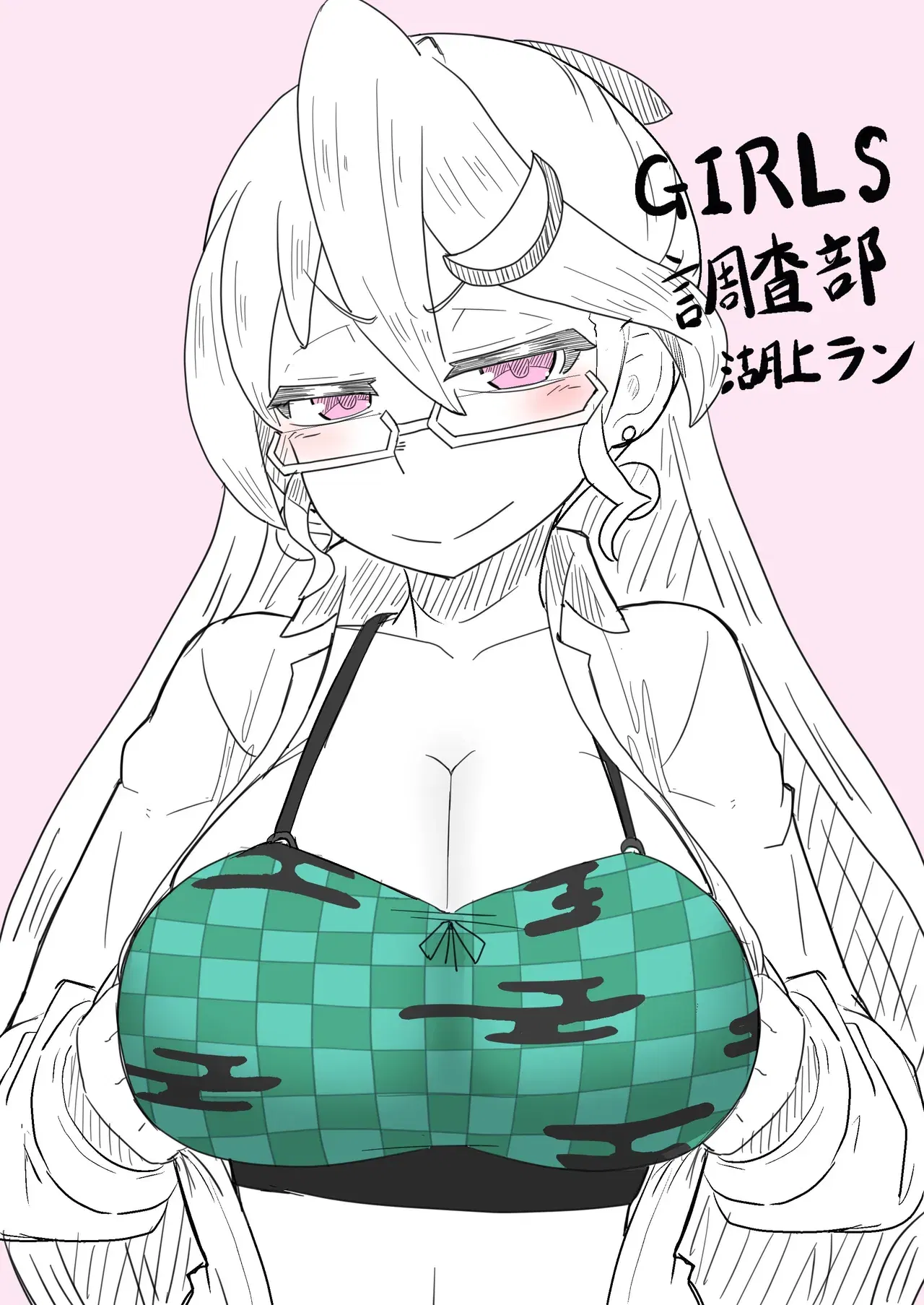 Image #163