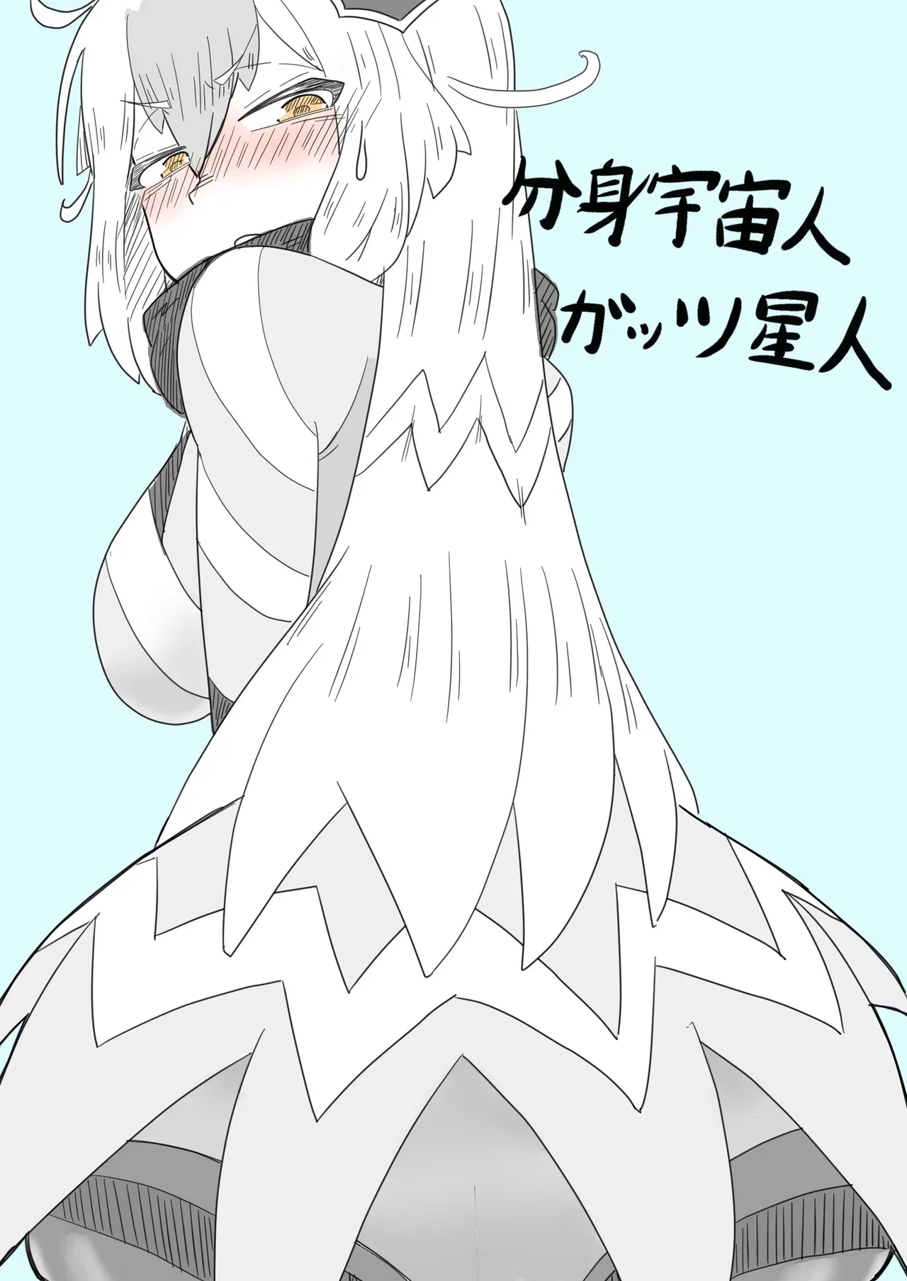 Image #169