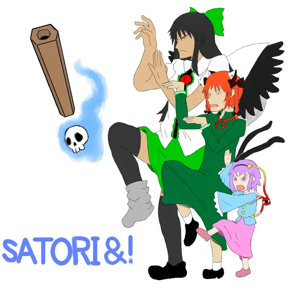 Image #17