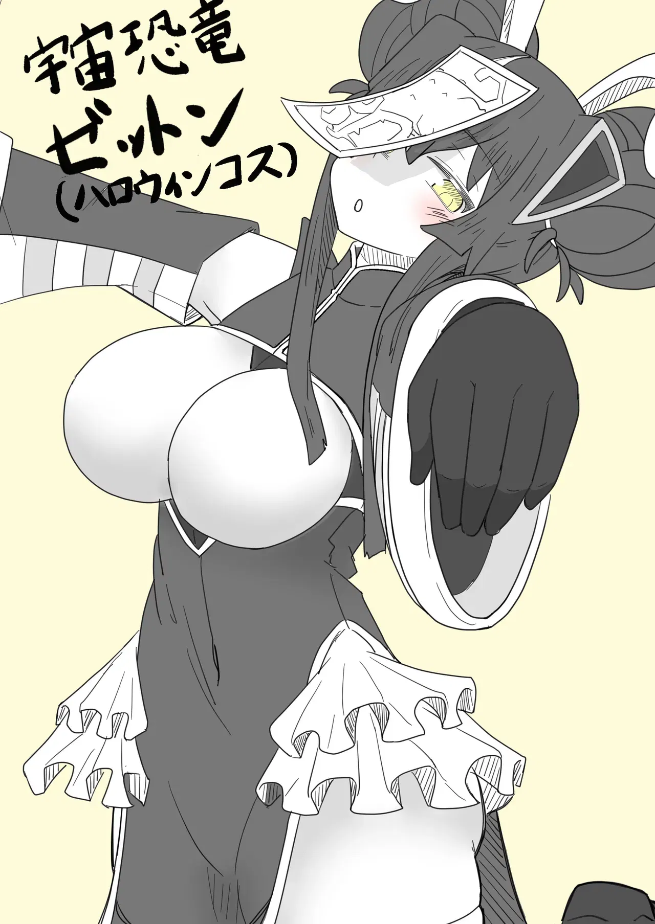Image #170
