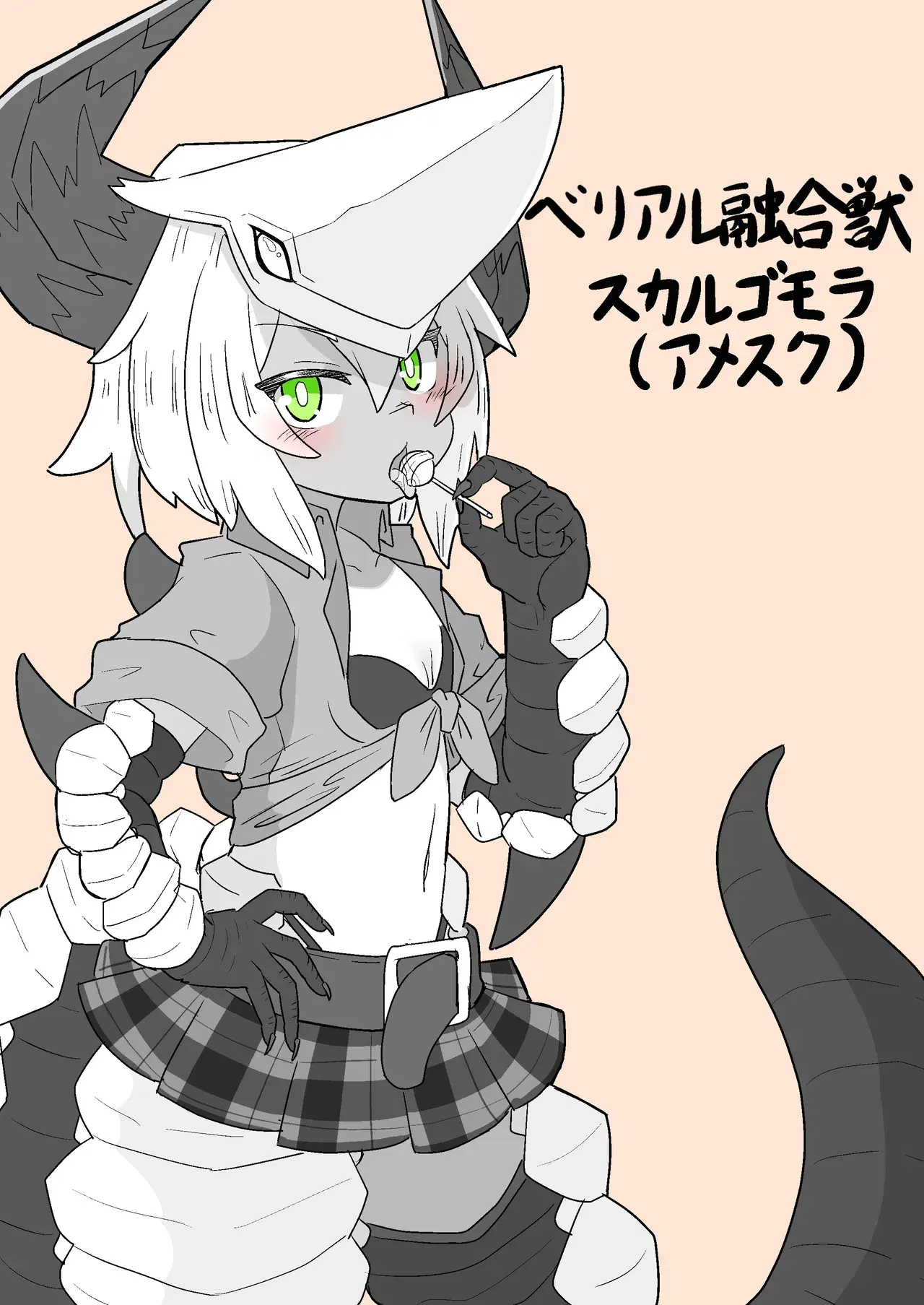 Image #176