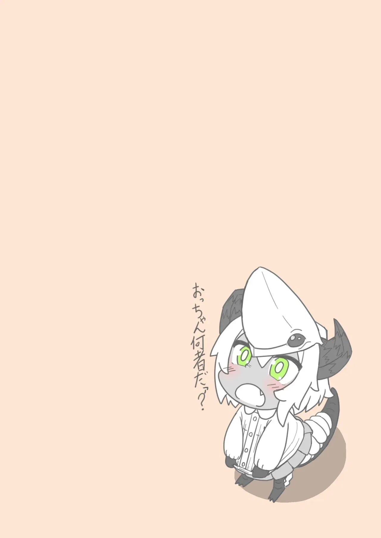 Image #191