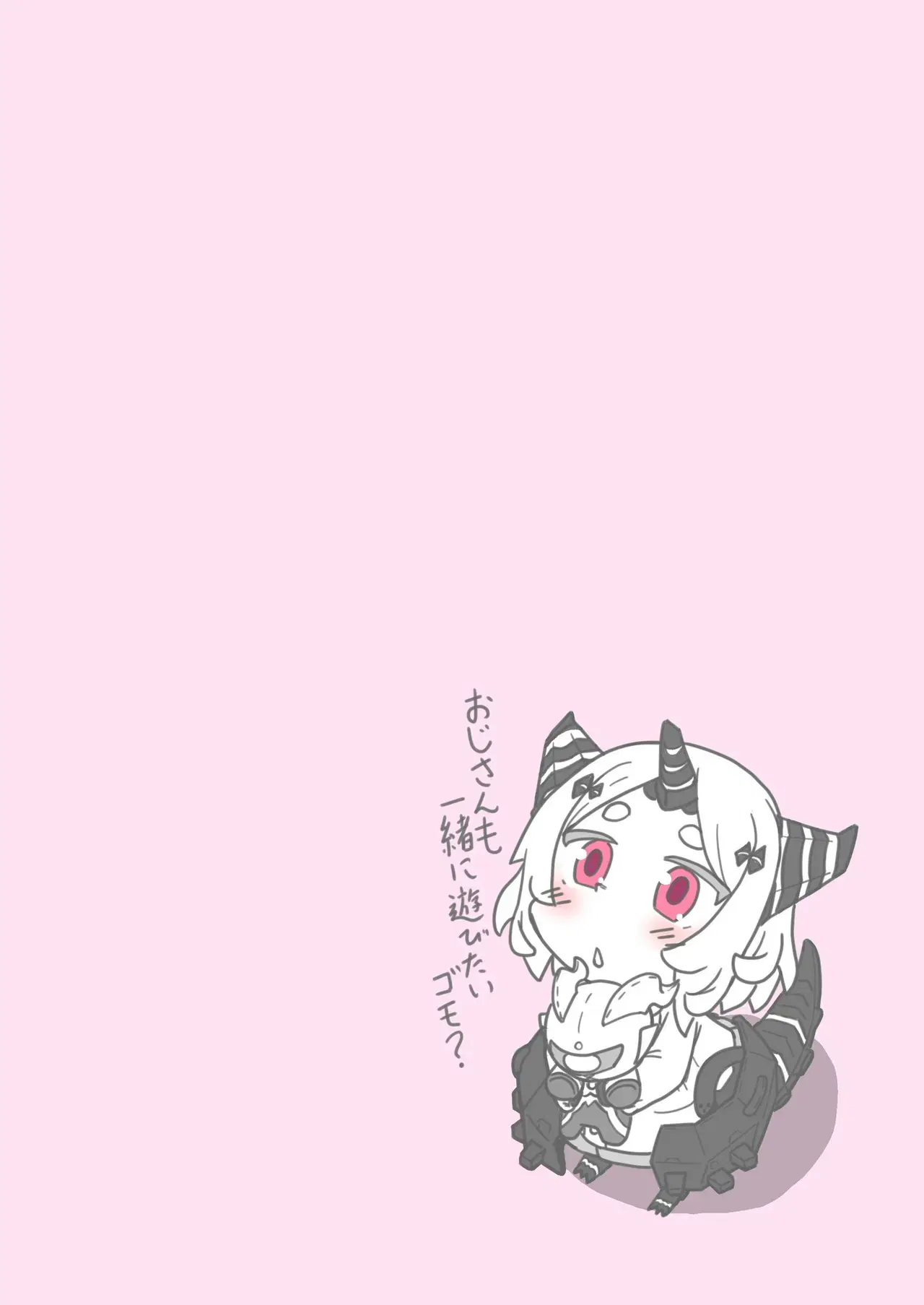 Image #192