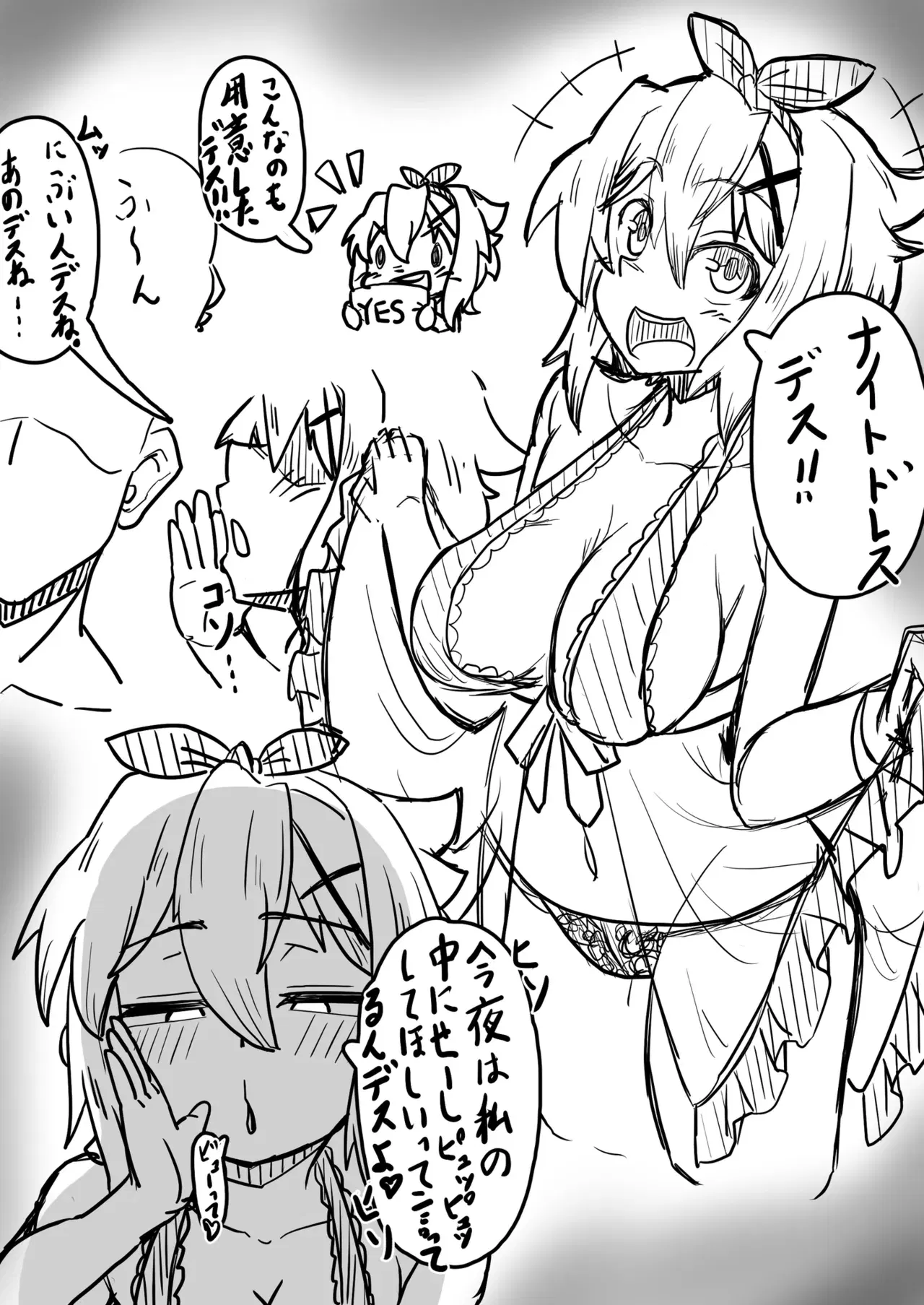 Image #288