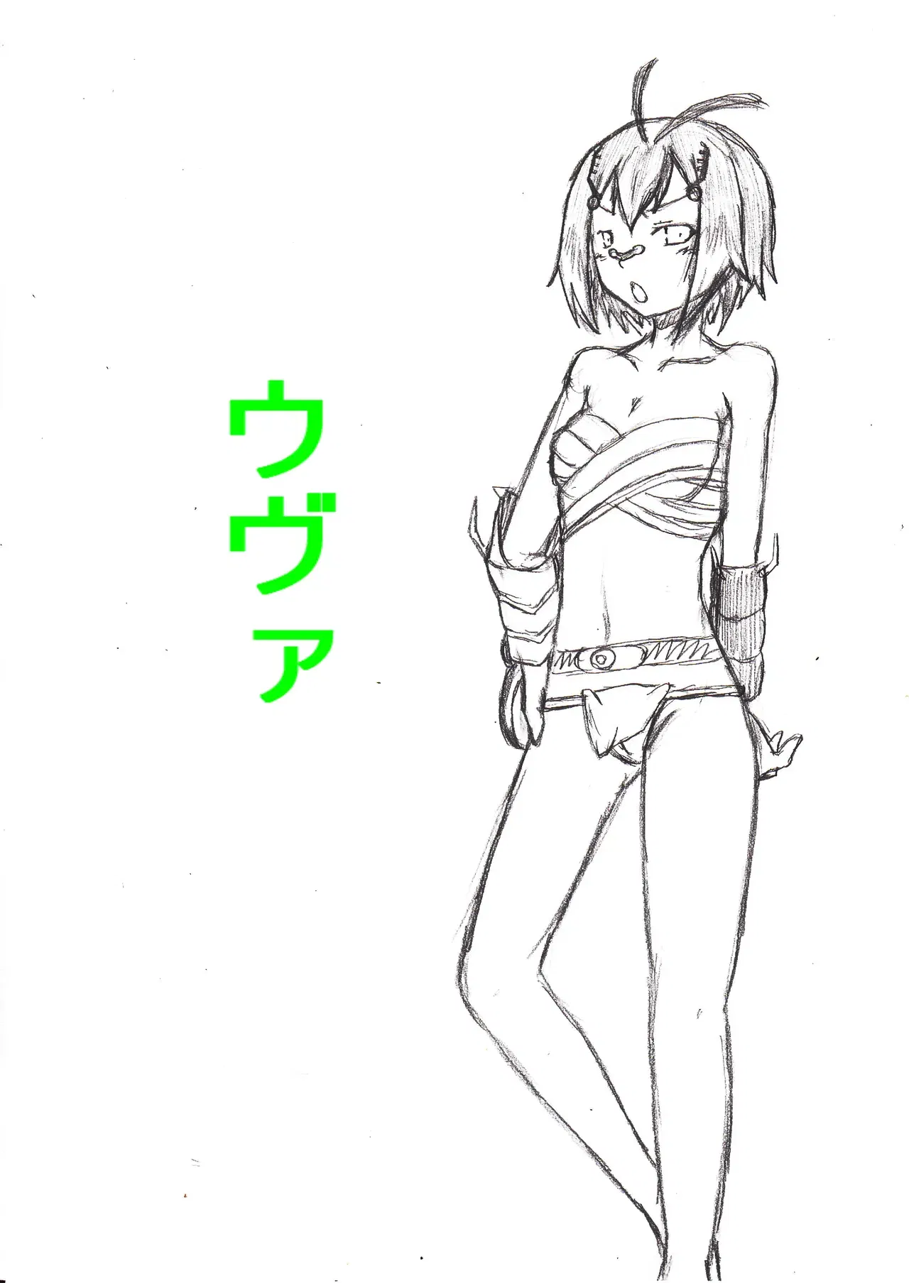 Image #33