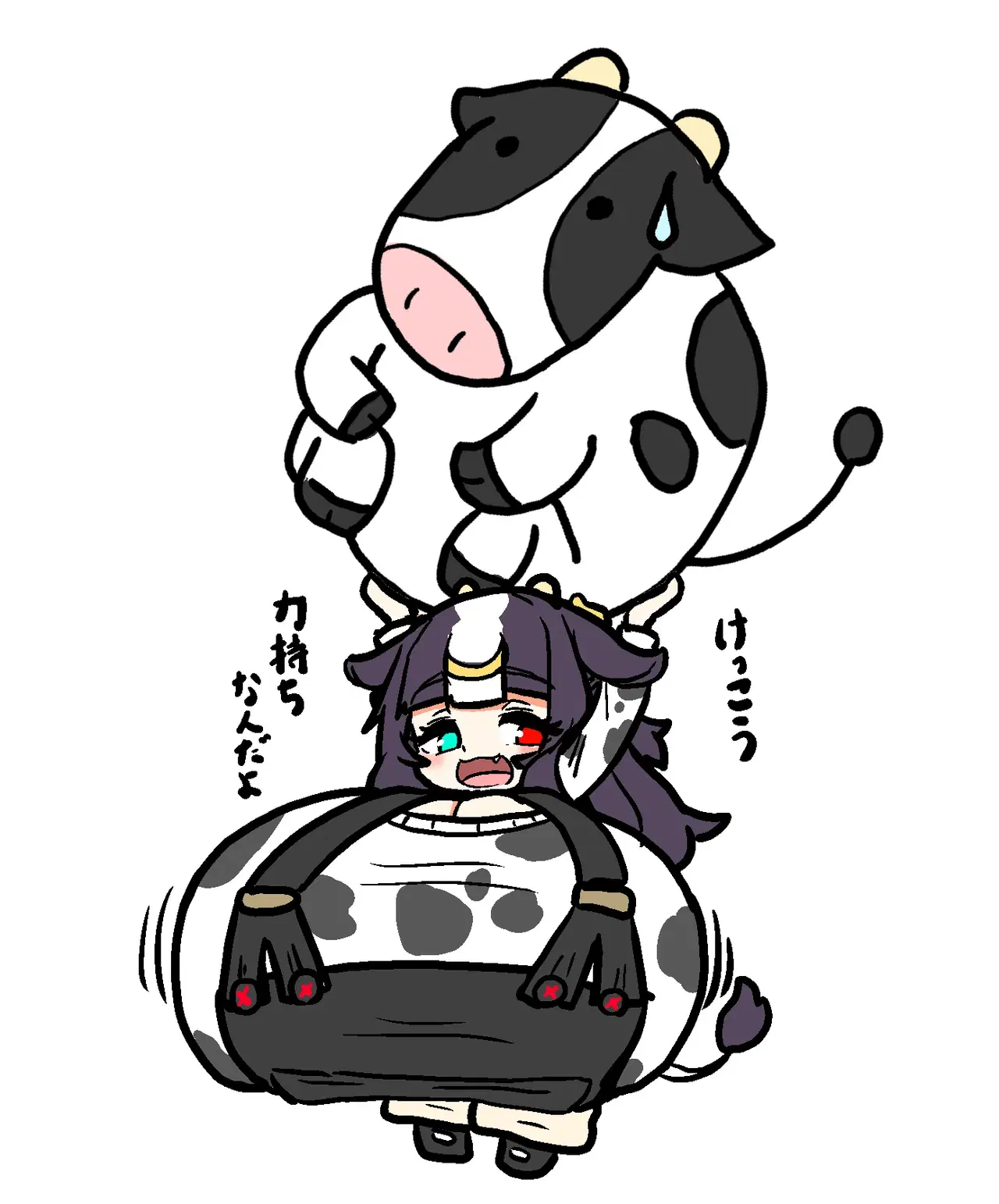 Image #634
