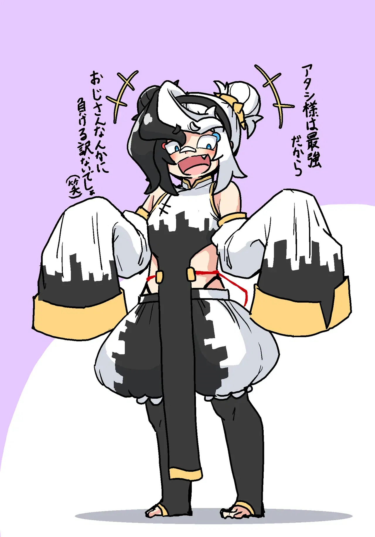 Image #637