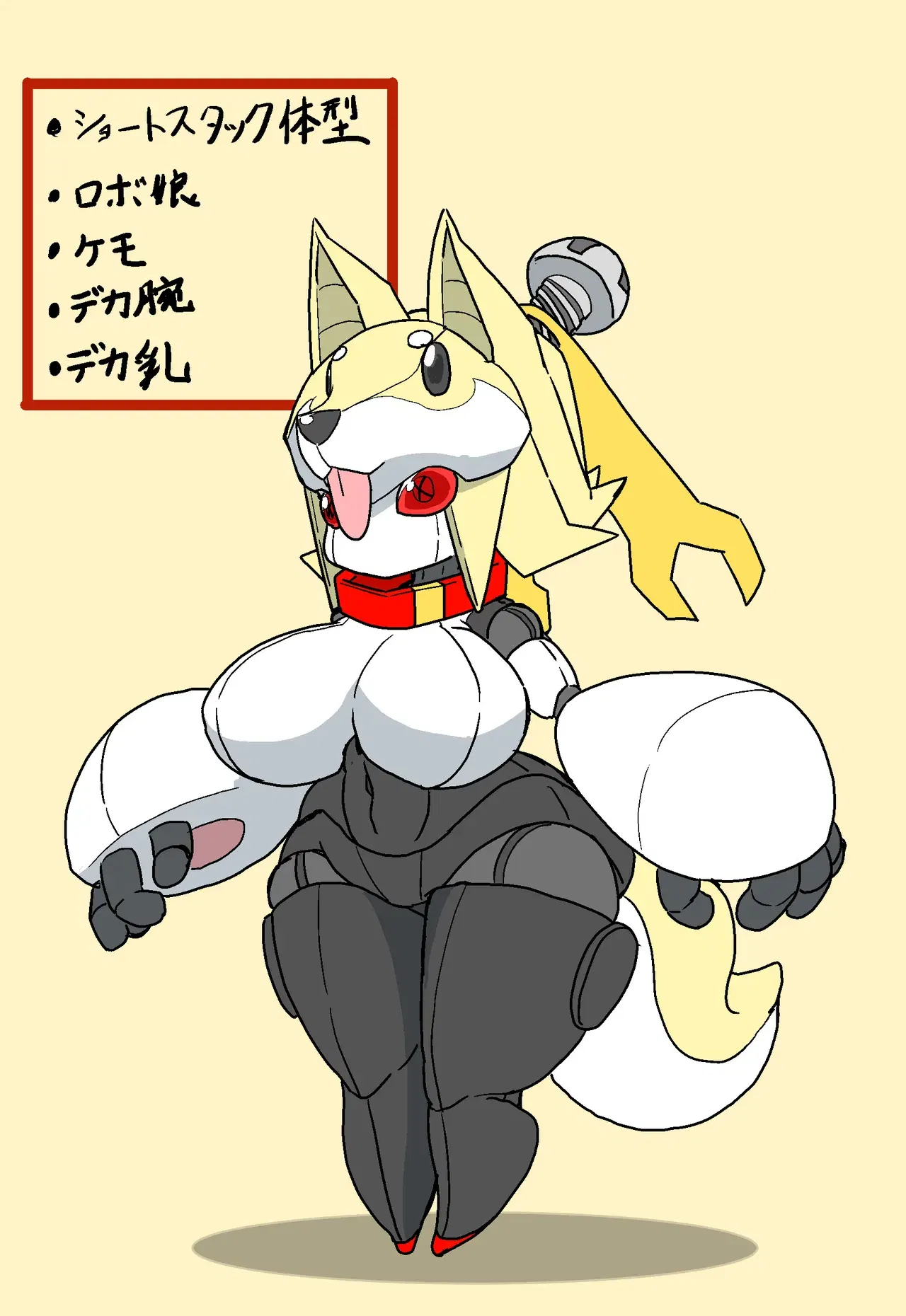 Image #663