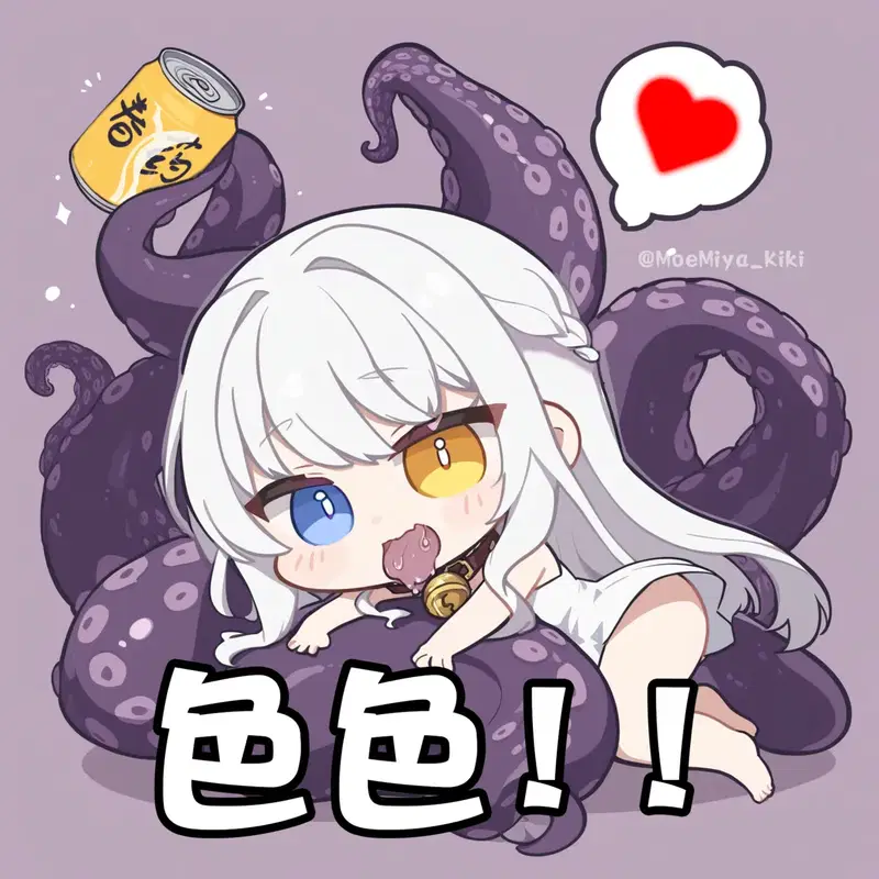 Image #14