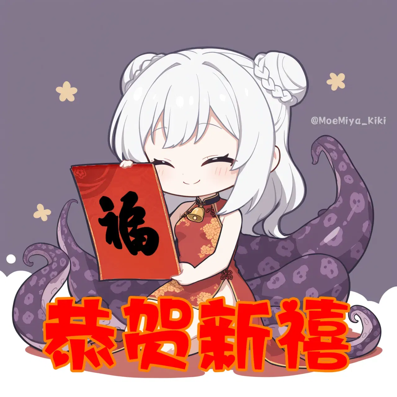 Image #20