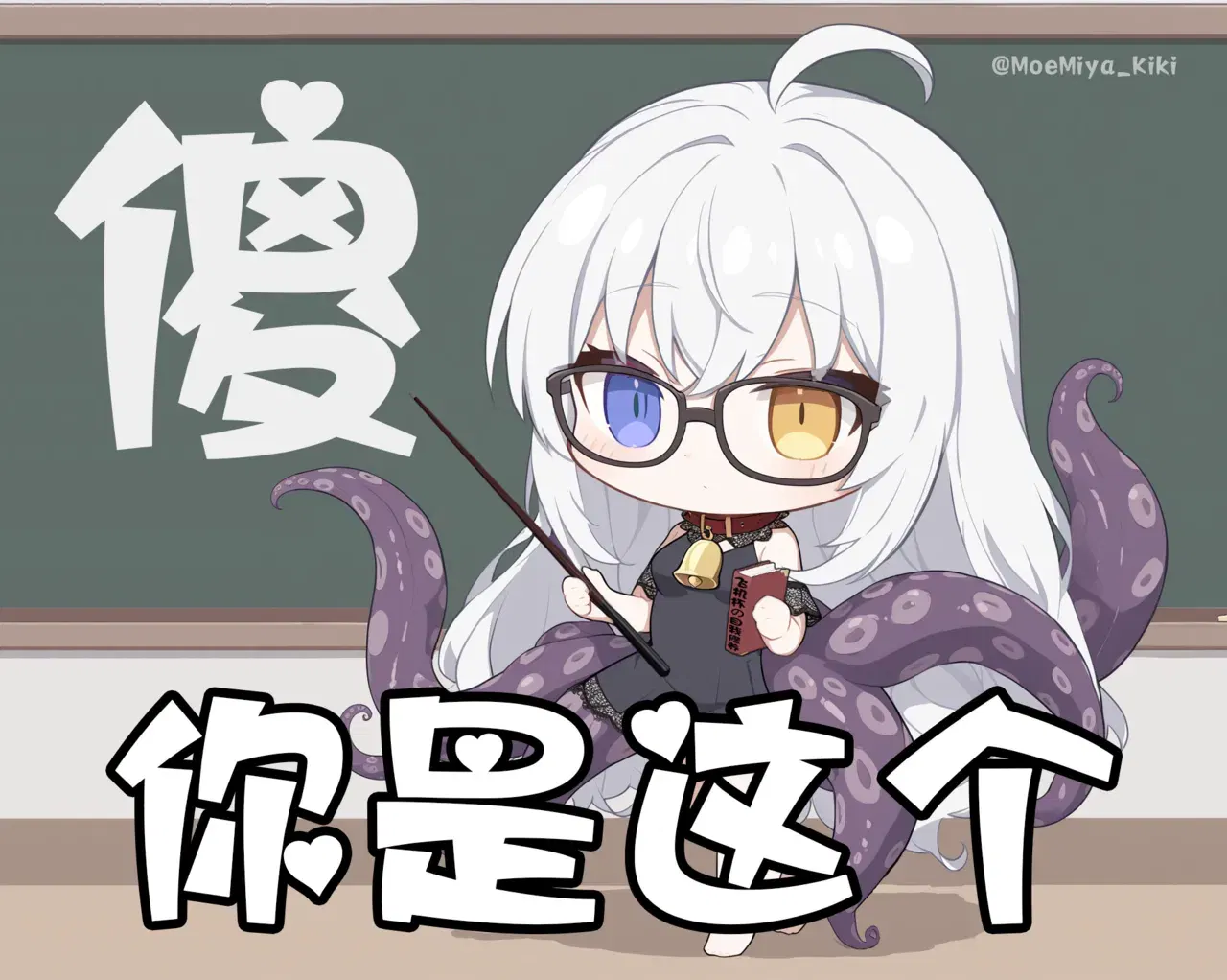 Image #21