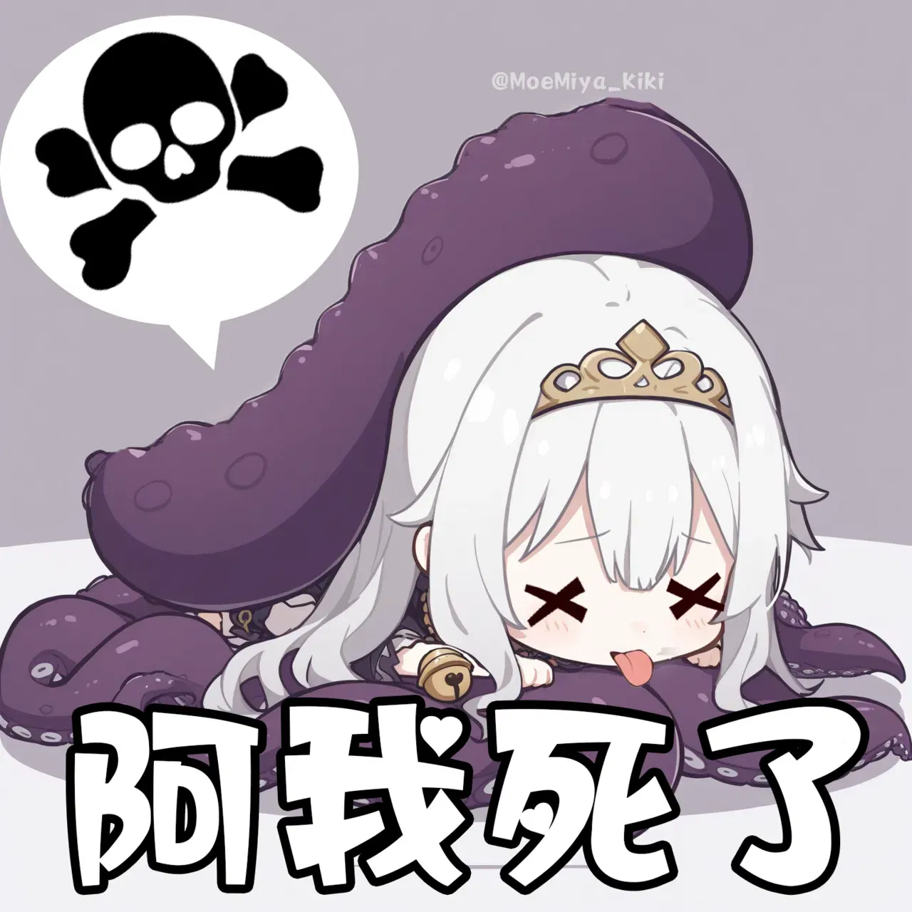 Image #29