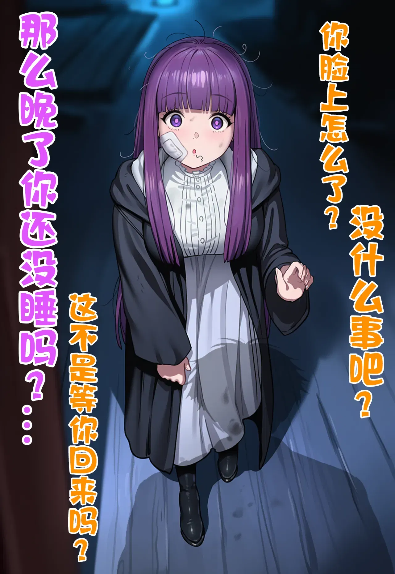 Image #295