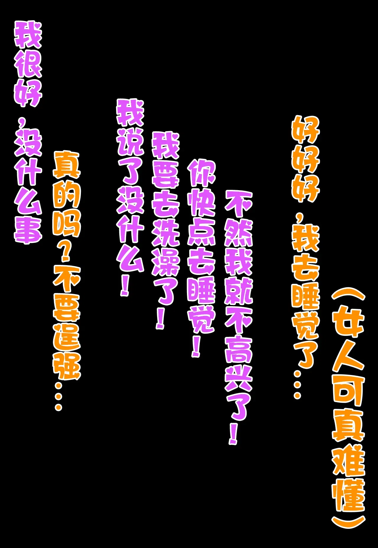 Image #296