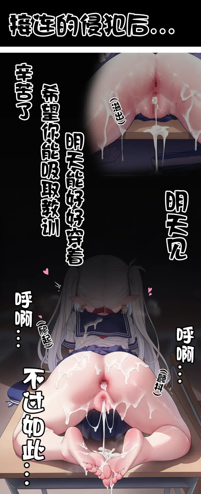 Image #50