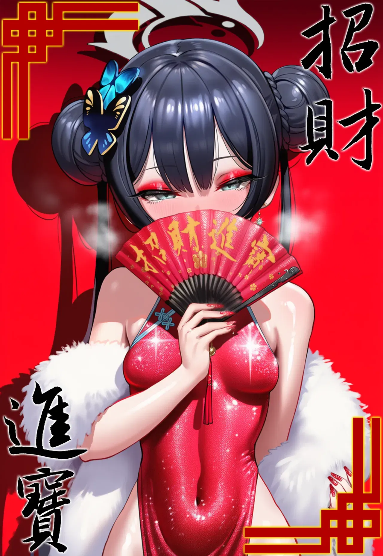 Image #559