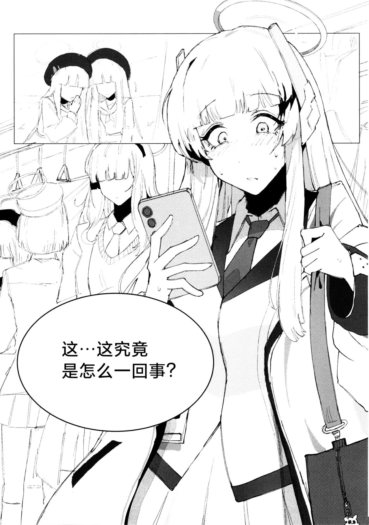 Image #29