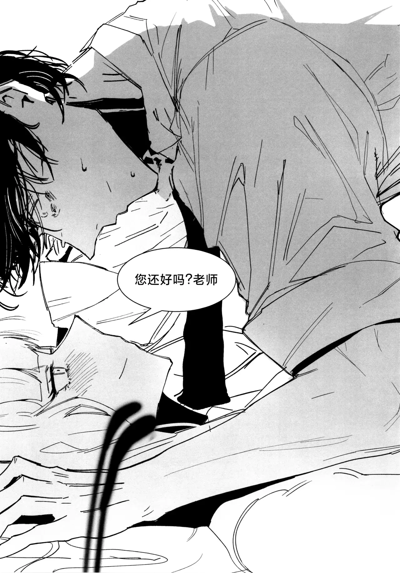 Image #49