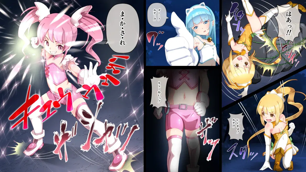 Image #5