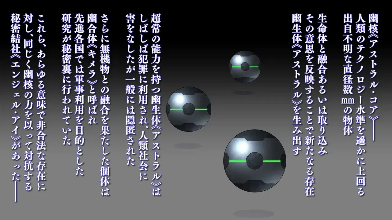 Image #9