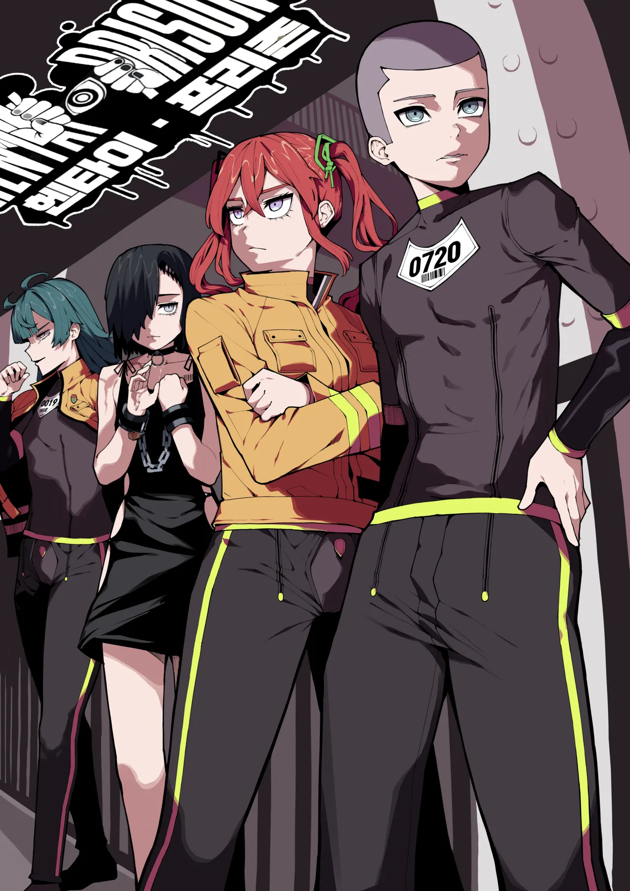 (Gongtak) 헨타이 프리즌 (ヘンタイ・プリズン) - Hentai Gallery - Image 1