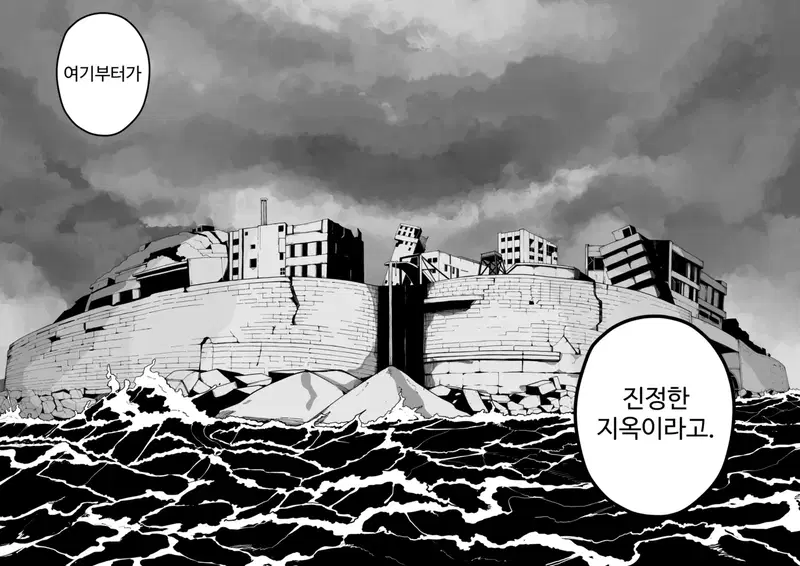 Image #10