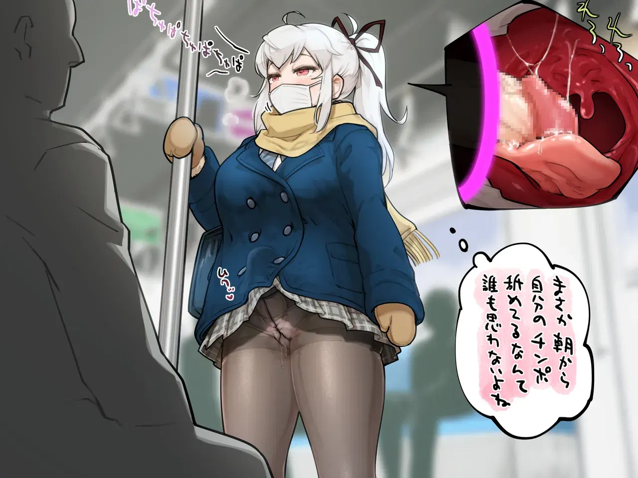 Image #25