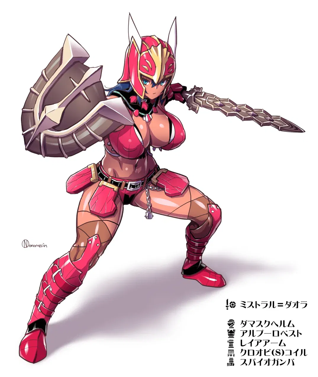 Image #136
