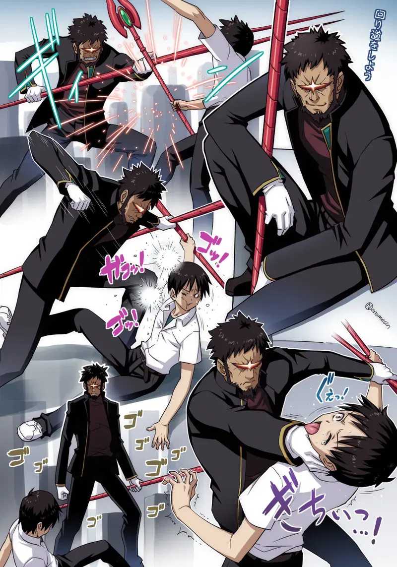 Image #215