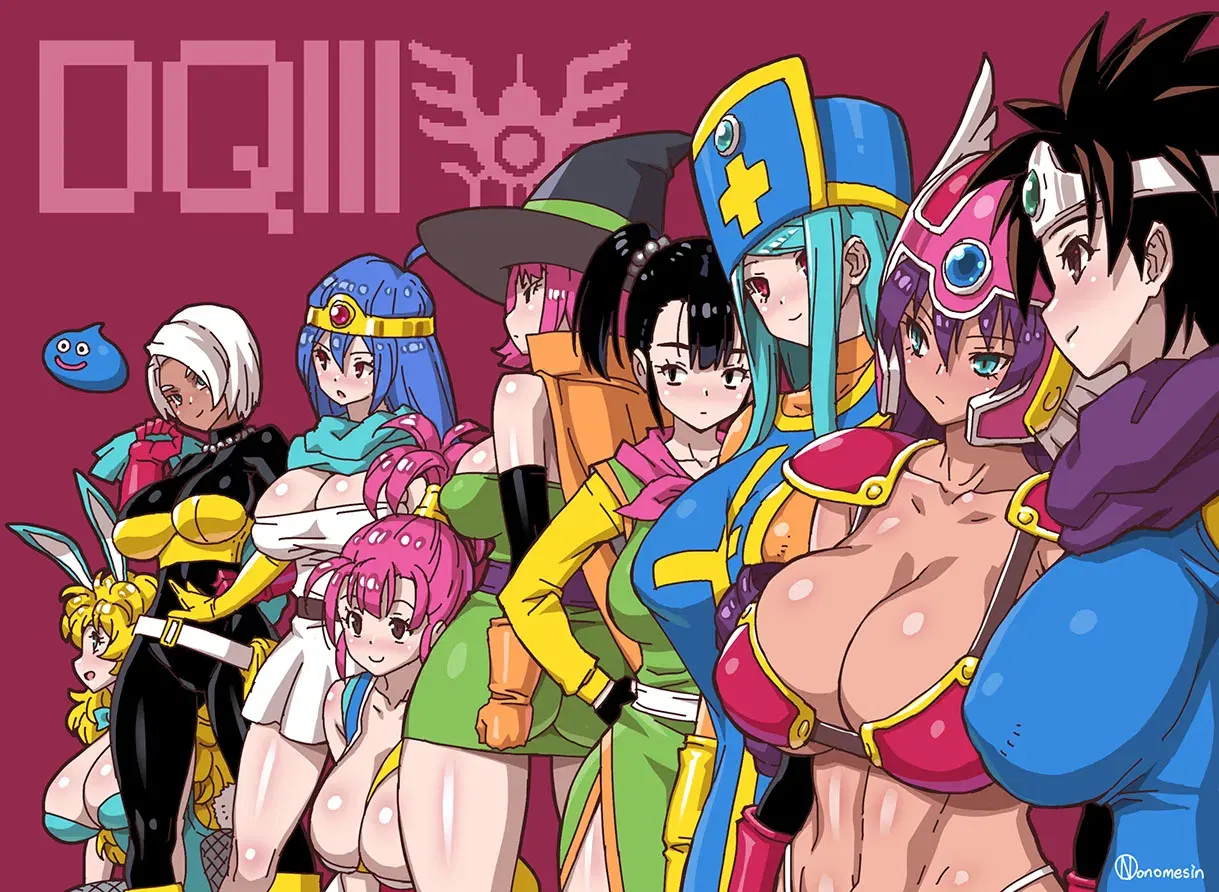 Image #263
