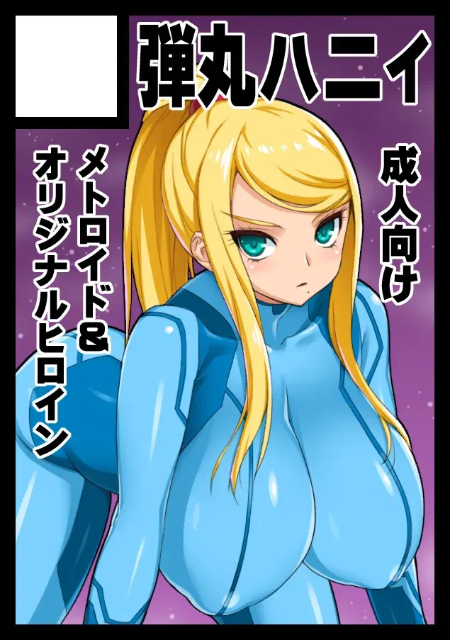 Image #466