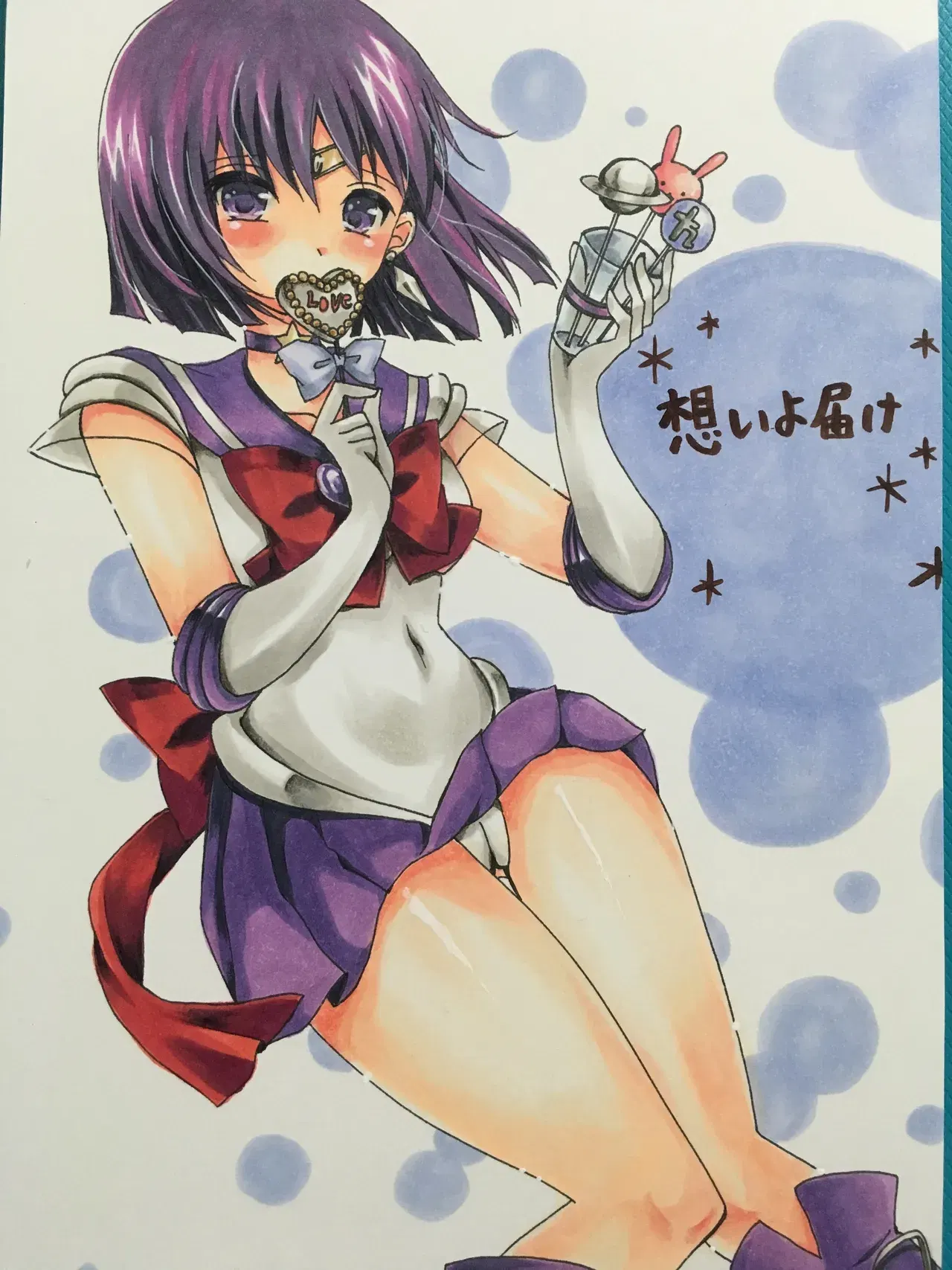 Image #10