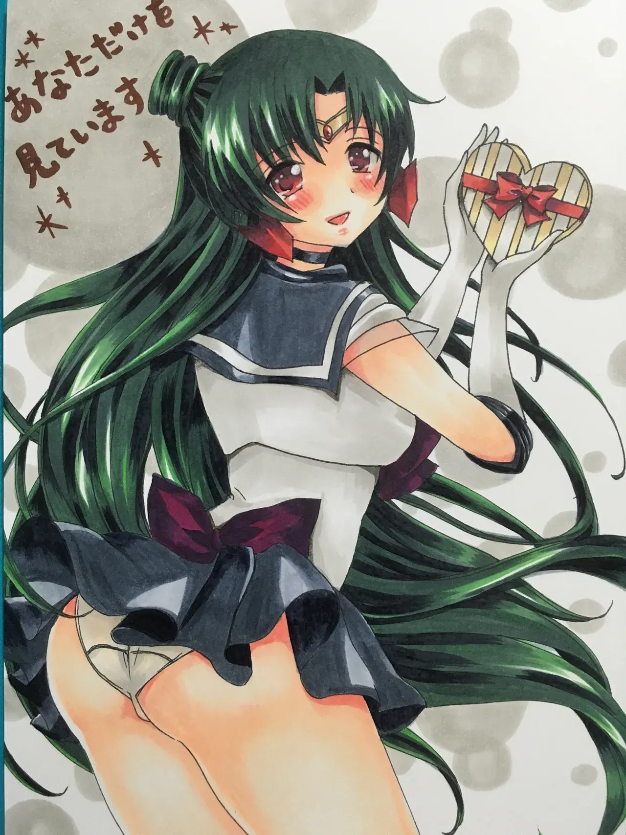 Image #11