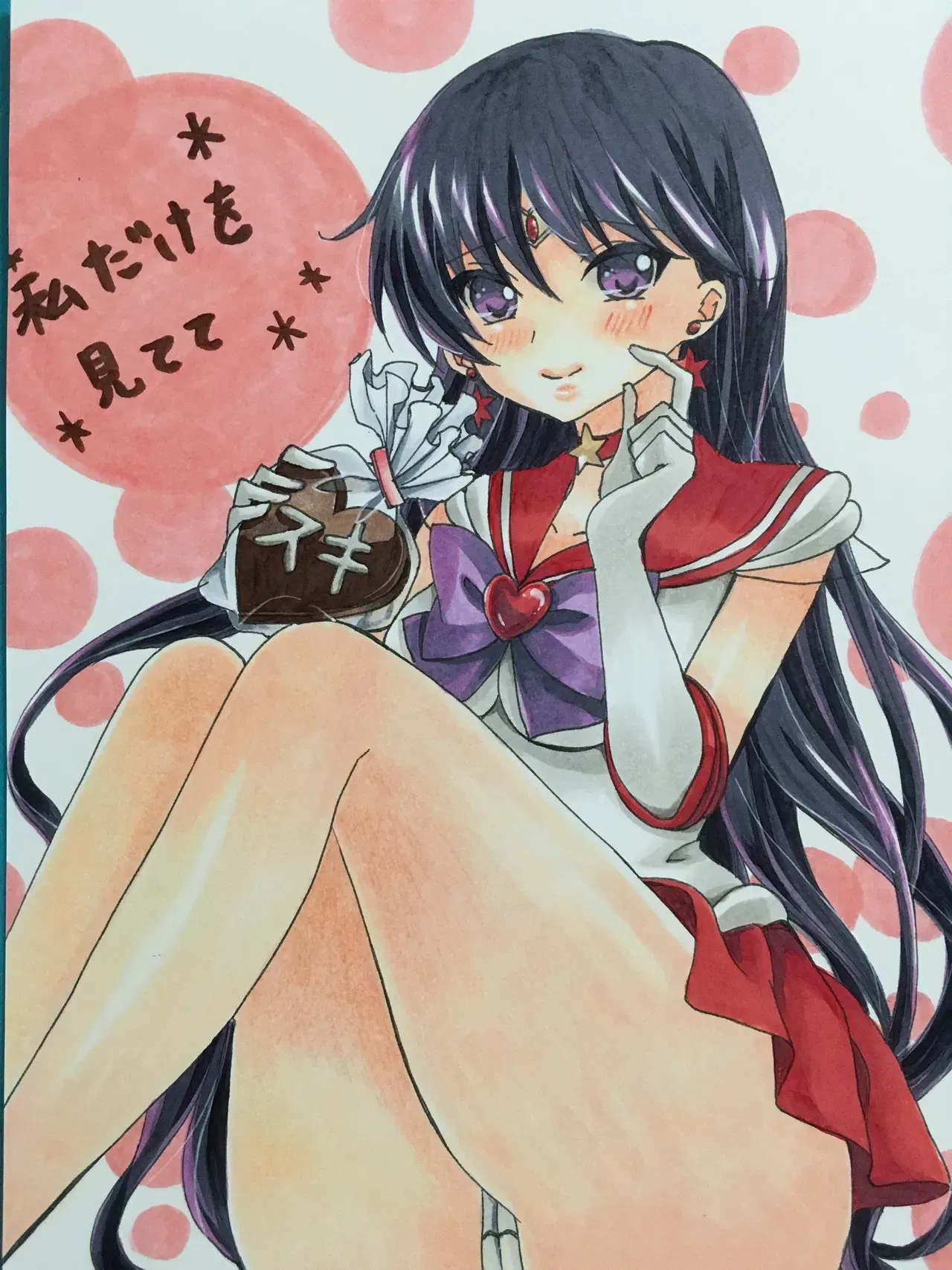 Image #15