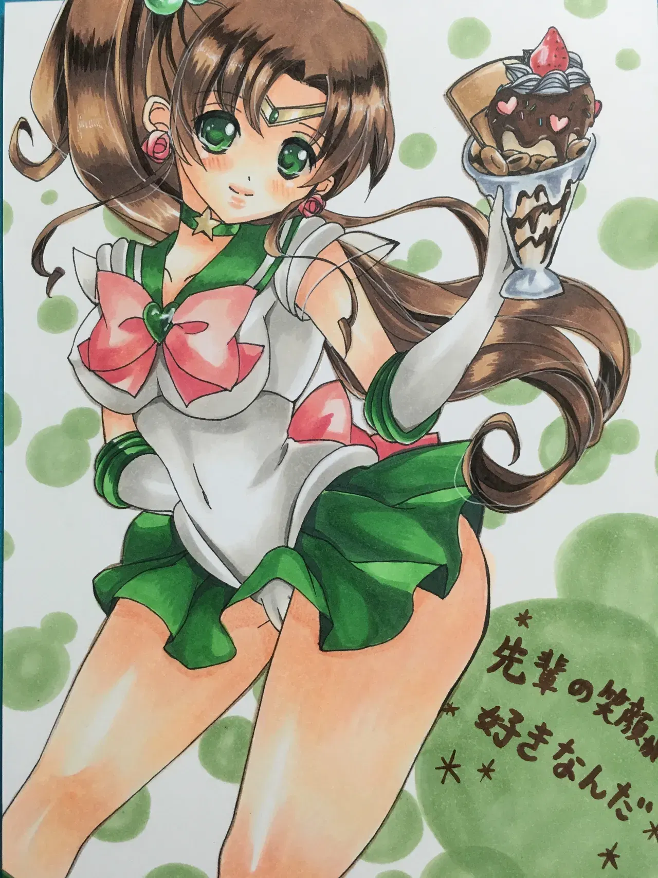 Image #16