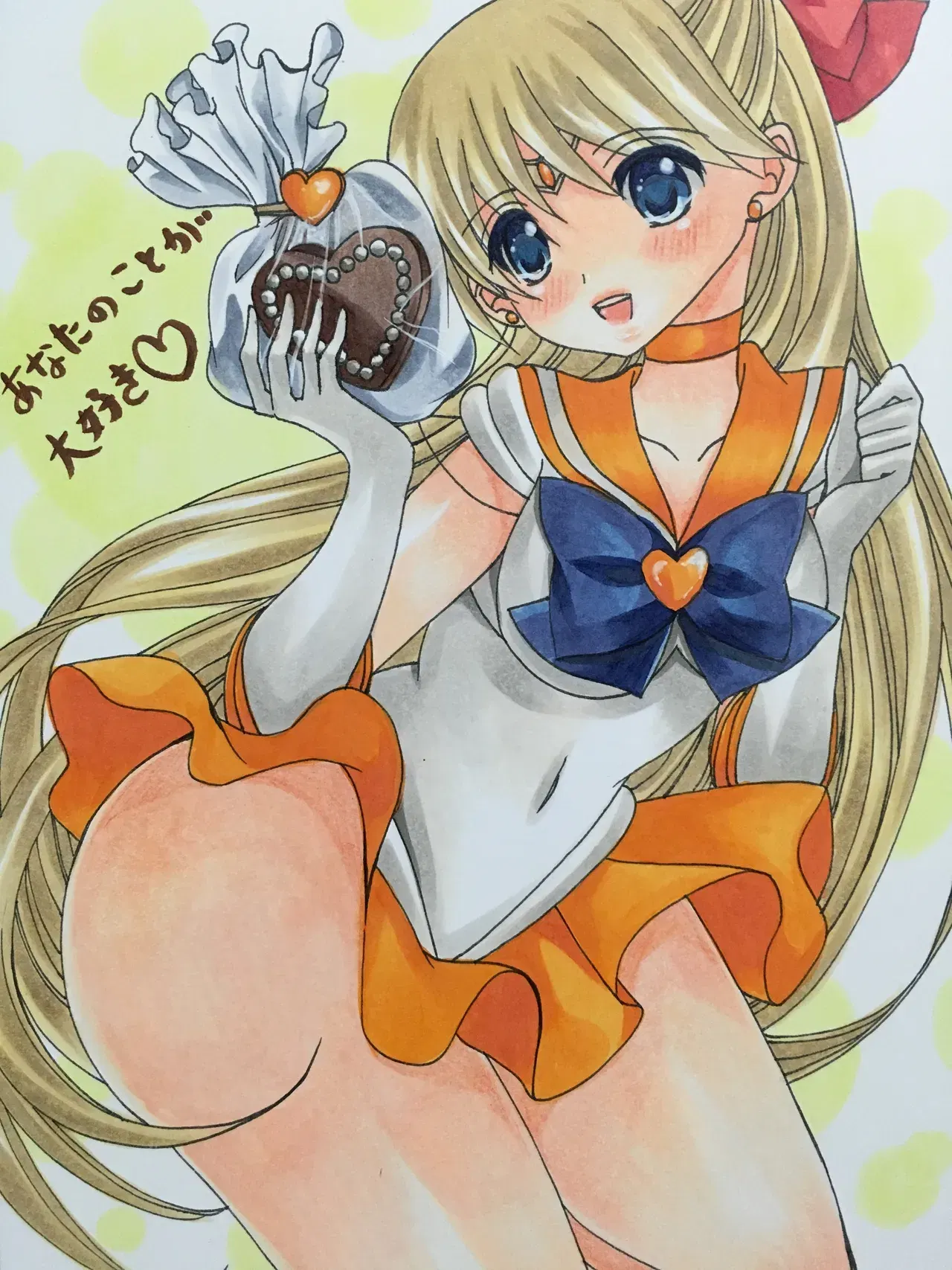Image #17