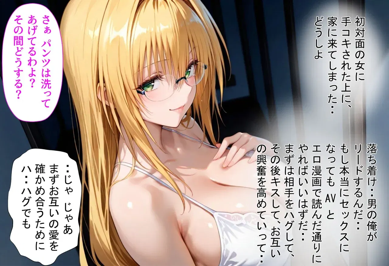 Image #11