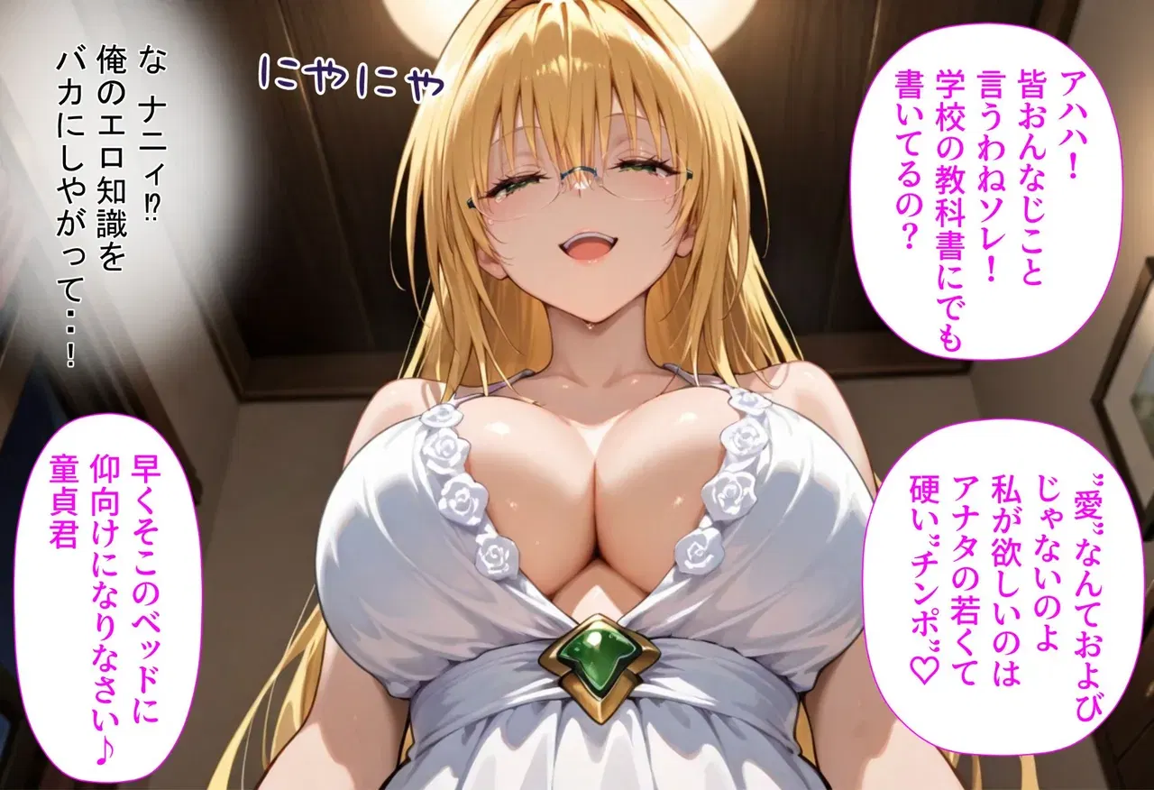 Image #12