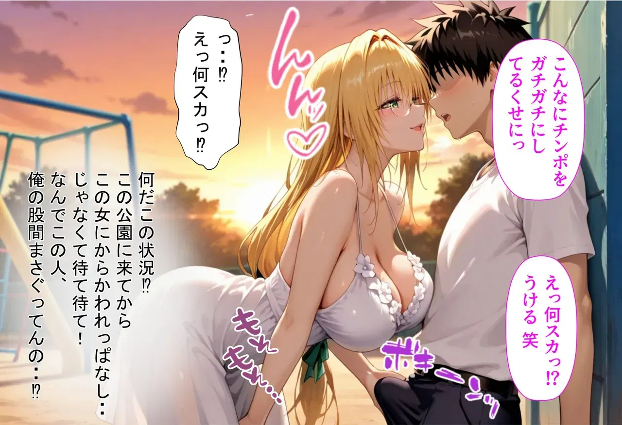 Image #7
