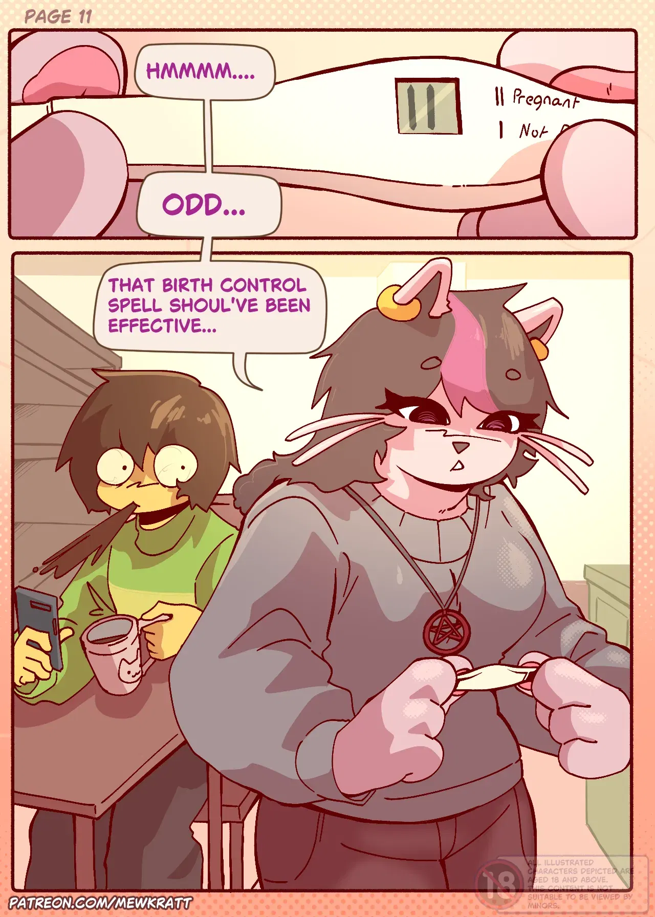 Image #12