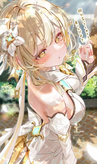 (Pixiv) كابو أوساجي - معرض هنتاي