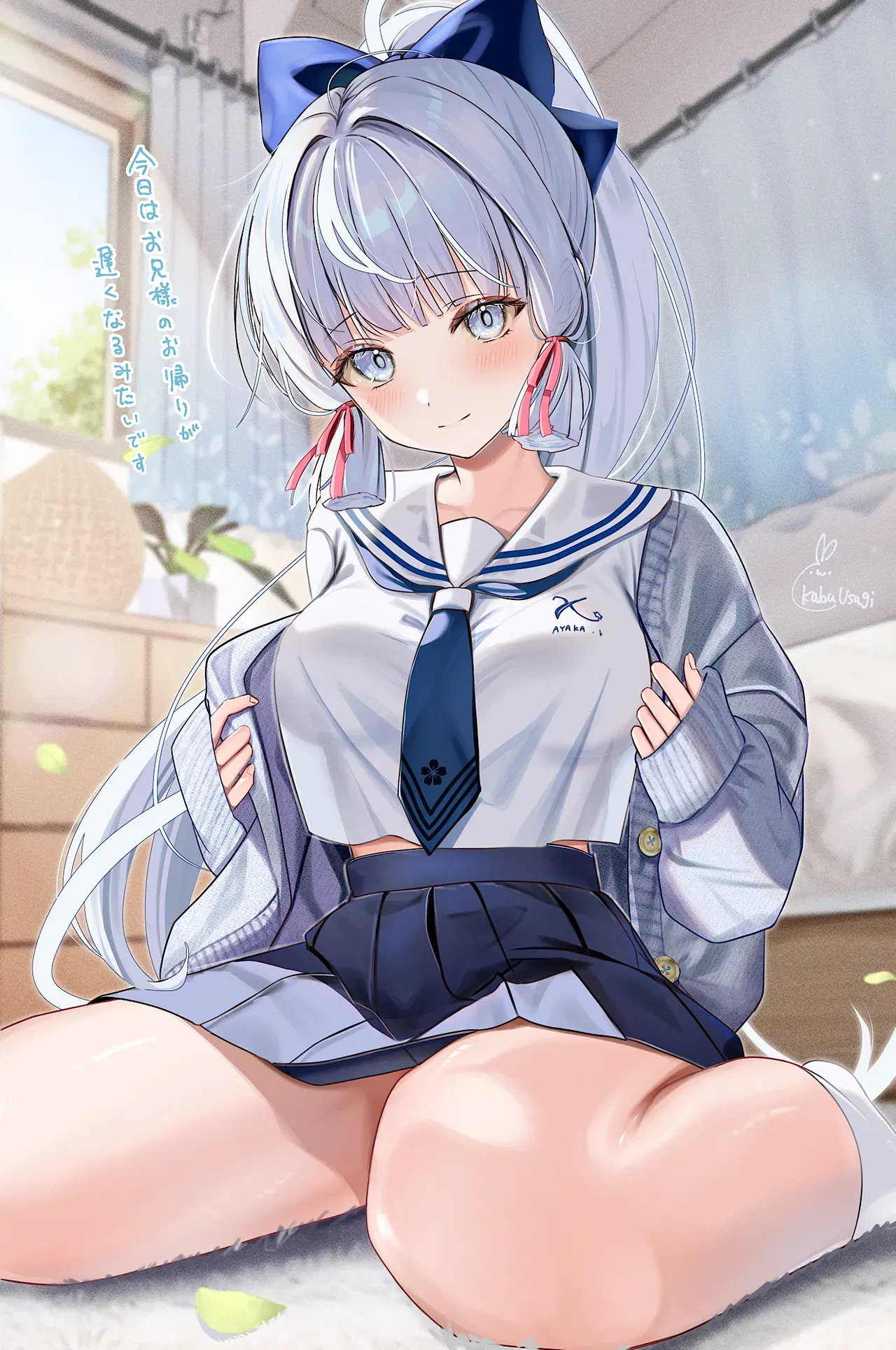 Image #123