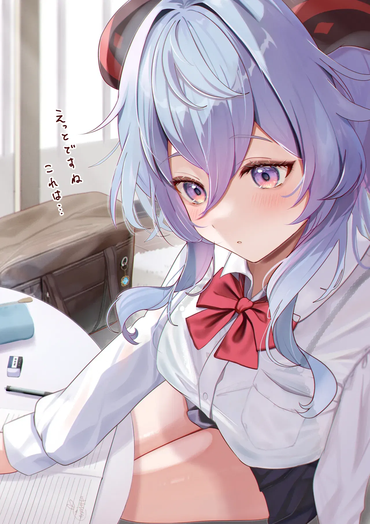 Image #128